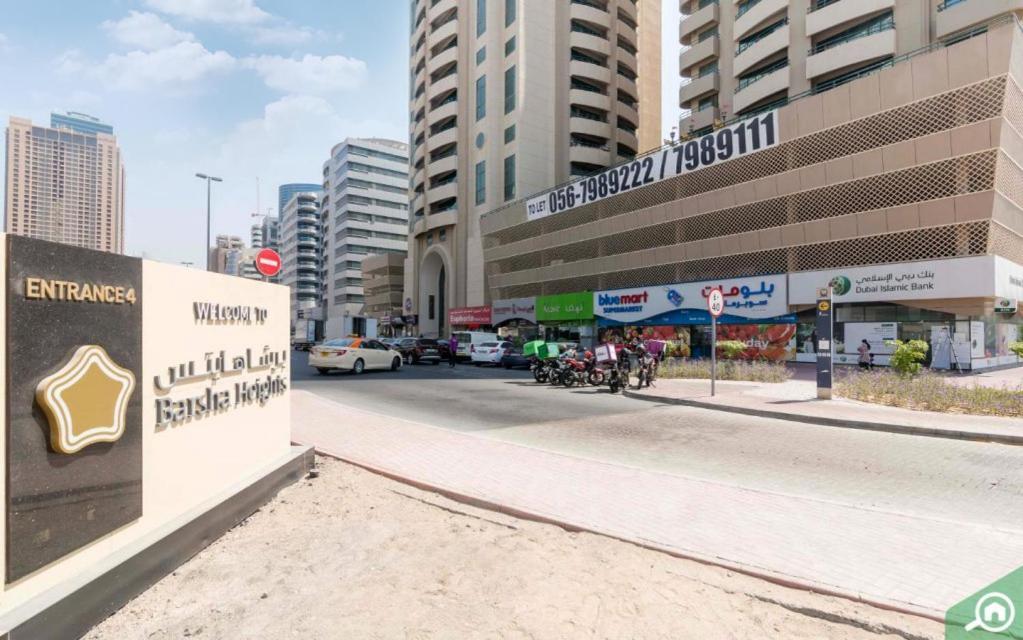 Canvas Partition In Barsha Heights Near Metro Homestay *